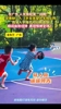 在广东人字拖就是&ldquo;战靴&rdquo;!球赛缺一人 5岁女孩穿人字拖上阵...